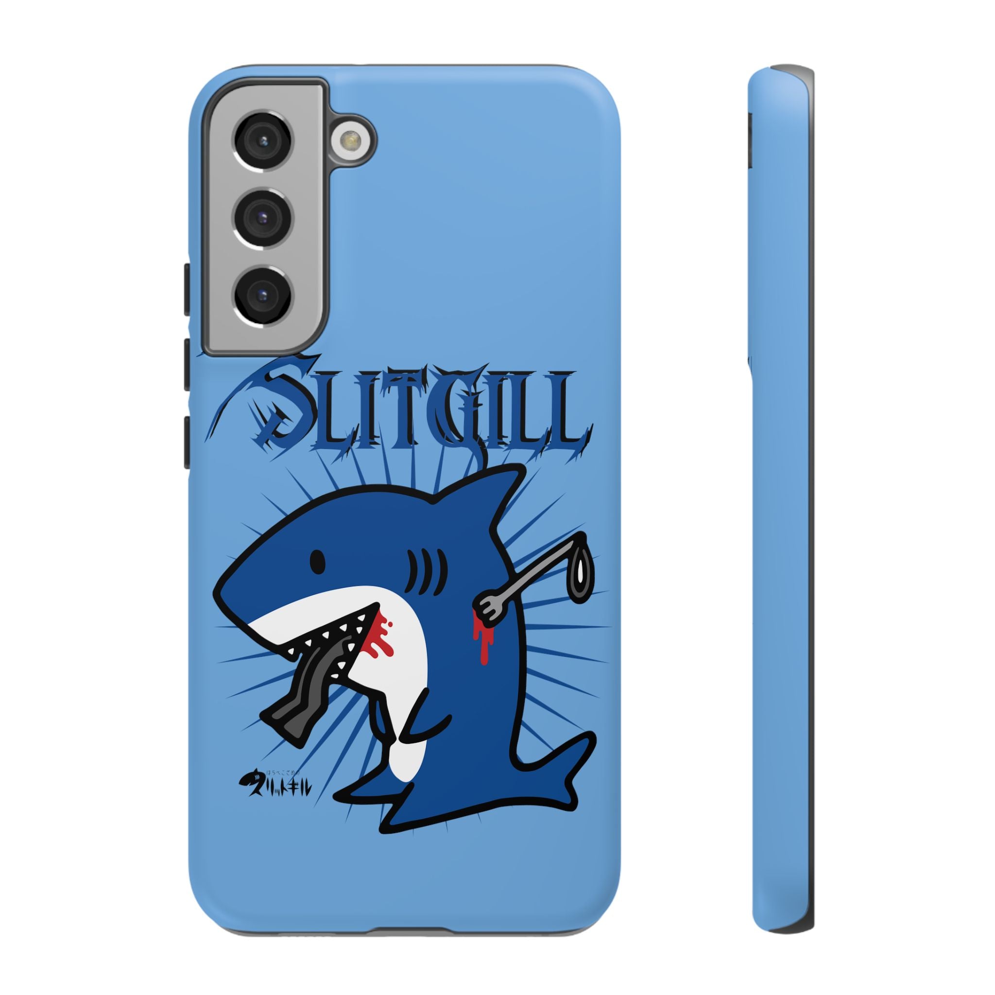 Slit Gill Phone Case